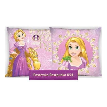 Small square kids cushion Princess Rapunzel