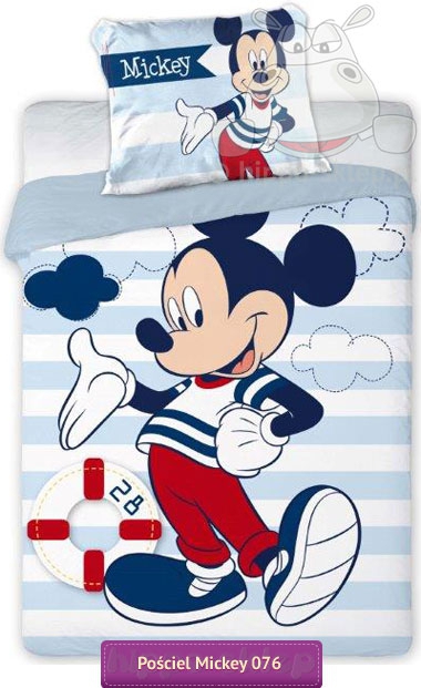 Disney Mickey Mouse Disney Baby Toddlers Bedding Set All Size