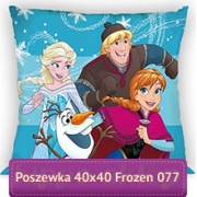Disney Frozen characters small square pillowcase 40x40 cm, blue