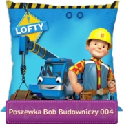 Bob the Builder pillowcase 40x40, blue-yellow