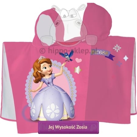 Sofia The First bath & beach hooded towel for girls, 60x120, pink