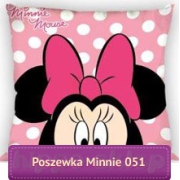 Disney kids pillowcase Minnie Mouse 051 Faro small square