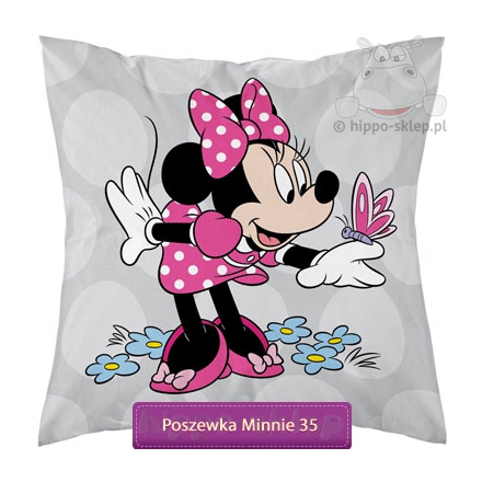 Disney Minnie Mouse small square pillow / pillowcase 40x40, gray