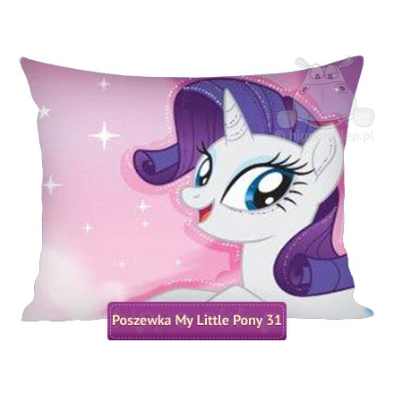My Little pony kids pillowcase 50x80 or 50x60, pink