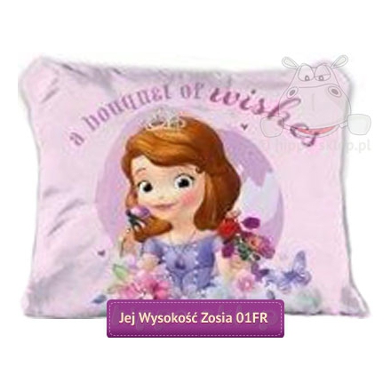 Kids pillowcase Sofia the First Disney Princess, 50x60, pink 