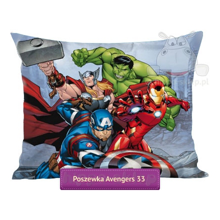 Large Marvel Avengers pillowcase 70x80, gray