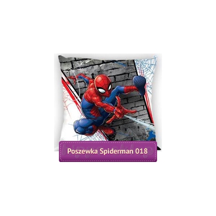 Spider-man small square kids pillowcase 40x40, gray