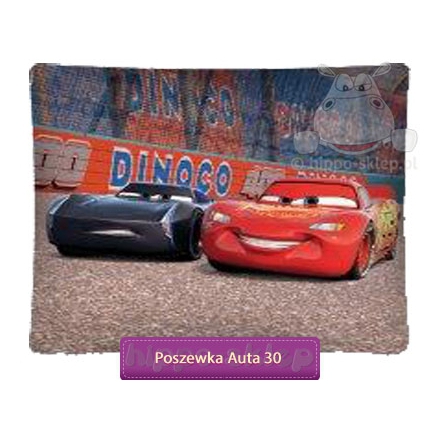 Large pillowcase Disney Cars McQueen 50x60, 50x80 or 70x80 cm 