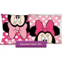 Disney Minnie Mouse kids pillowcase Faro 051 5907750553990