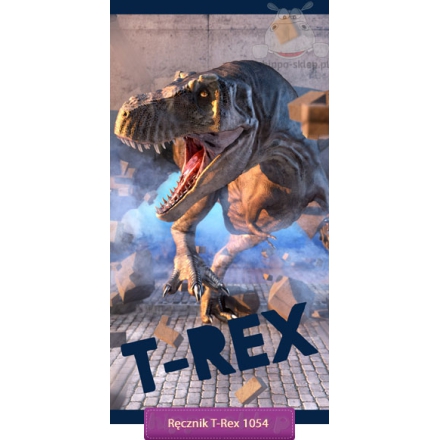 Dinosaur T-rex kids towel 70x140 cm, brown