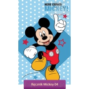Kids hand towel Disney Mickey Mouse, 30x50, blue